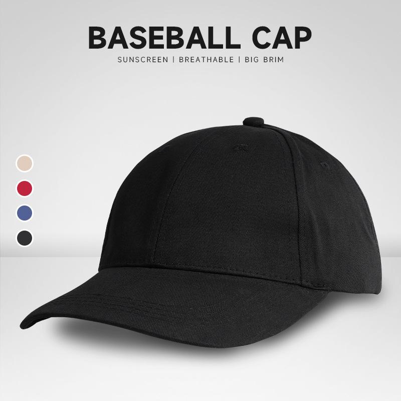 Embroidery Baseball Cap Men's Sun Hat Women's Soft Top Advertising Hip Hop Hat Versatile Casual Shade Sun Protection Hat Peaked Cap