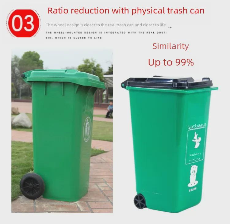 Игровой набор «Переработка»: Мини-мусорное ведро и карточки для дошкольного образования