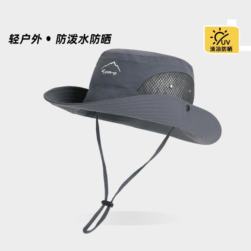 New Summer Sun Hat Men's Outdoor Mountaineering Fishing Sun Protection Hat Breathable Eaves Quick Drying Waterproof Bucket Hat