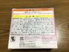 Brand unopened Tamagotchi Paradise Pink Land new,