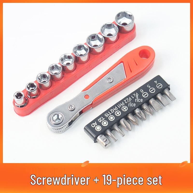 36-Tooth Ratchet Screwdriver and Bit Socket Set with L-Shaped Wrench for Household Repairs