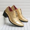 Spring New Thick Soled High-heeled Men's Leather Shoes Gold Wedding Casual Shoes Business Height Increase Oxford Shoes