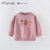 Girls' Sweatshirt, New Autumn and Winter Style, European and American Style, Round Neck, Long-Sleeved Base Shirt, Fashionable Children's Clothing