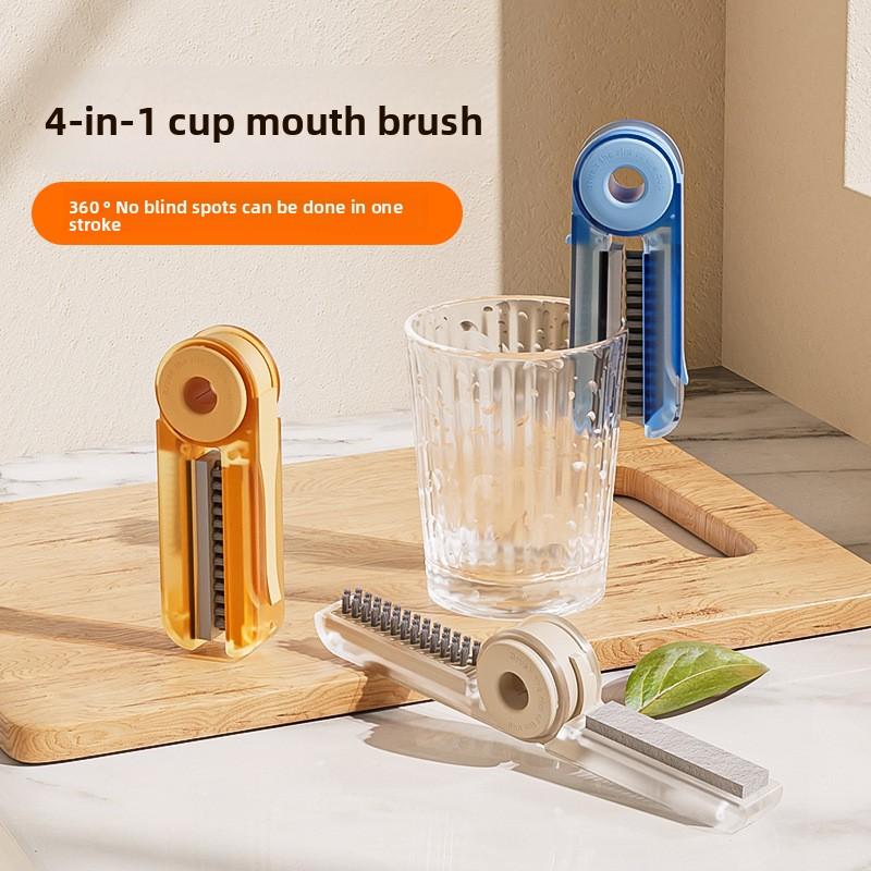 1 шт. щетка для чашки 3-в-одном, щетка для бутылки, щетка для чистки стакана для воды, артефакт для чистки чашки, многофункциональная длинная ручка, чистка соломинки, крышки чашки, промывка