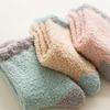 5 Pairs Winter Socks Thick Microfiber Mixed Colors Mid-tube US 6-10 Anti-slip High Elasticity Keep Warm Fluffy Sleep Socks