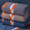 1pc Shower Towel Large Beach Towels Quick-Drying Towel Bath Towel Absorbent Soft Comfort Bathrobe Microfiber Towels Bathroom