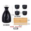 Creative Ceramic Sake Baking Set Wine Heater Household Wine Sorter Small Glass Tray Set Household Ceramic Wine Set