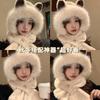 Hat Cute Winter Fox Ears Scarf Thickened Integrated Scarf Plush Winter Warm Ear Protection Autumn and Winter