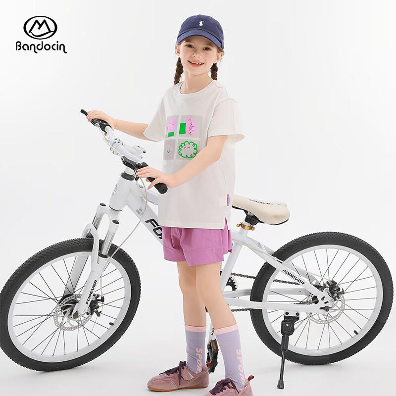 Banduxian Girls' Antibacterial Cooling Sports T-Shirt