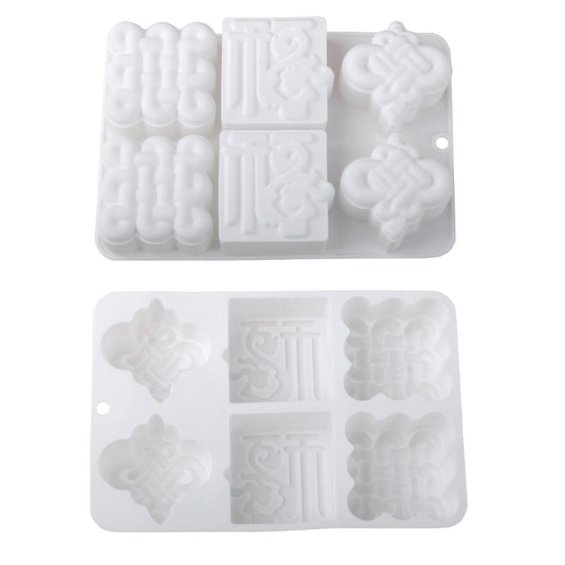 Китайский Новый год Фу иероглиф торт формы силиконовый инструмент для выпечки подходит для фестивальных десертов и культурных праздников