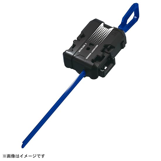 TAKARA TOMY BEYBLADE X BX-49 Стартовый Дран Страйк 4-50FF