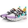 Кроссовки Li Ning Arc Leather Fabric TPU Shock Absorbing Non-Slip Low-Top для бега Мужские кроссовки Белый Фиолетовый Зеленый ARHQ057-4