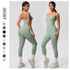 New Solid Color Camisole Yoga Suit With Hip Lifting Pockets, Tight Fitting Sports Suit, Cloud Sensing Quick Drying Sports Fitness Suit, Women'S Suit