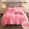 3-Piece Luxurious Plush Duvet Cover Set – Cozy & Soft Bedding, Perfect for Bedroom Comfort, Ideal for Guest Rooms and Dorm Aesth