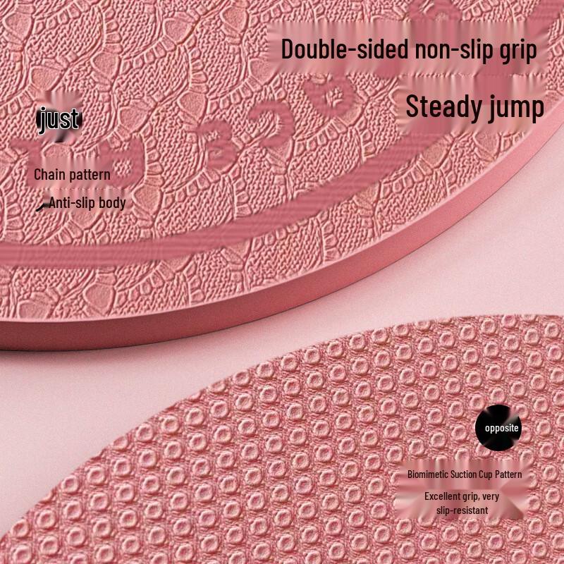 Haoluku Cordless Round Skipping Rope & Yoga Mat