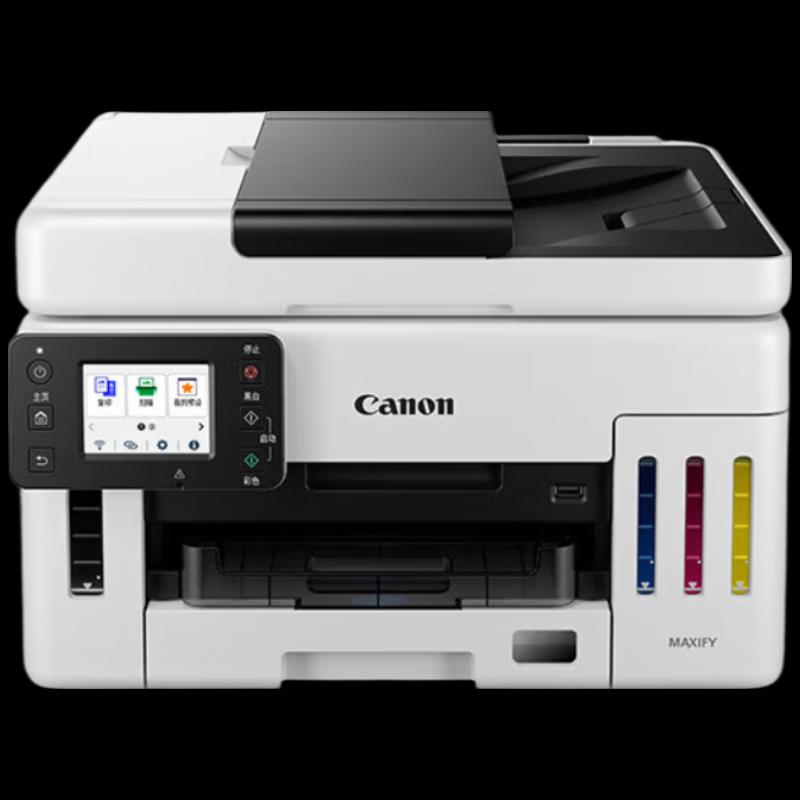 Canon Многофункциональный принтер с резервуарами для чернил GX6180, штекер CN (адаптер в комплекте)