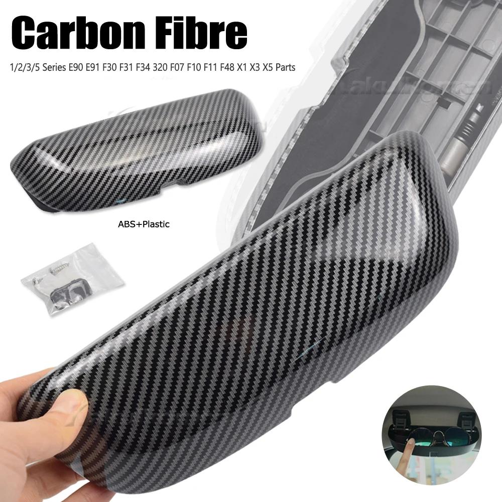 Car Glasses Box Storage Holder Sunglasses Case for BMW X1 F48 E84 X3 F25 G01 X5 F15 F20 F30 G20 F10 G30 Series 3 5 7 Accessories