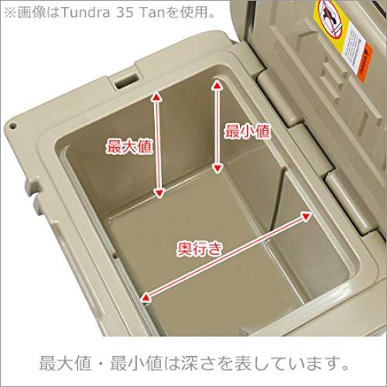 Холодильник Tundra 45 Tundra Tan без корзины [Yeti] [item]