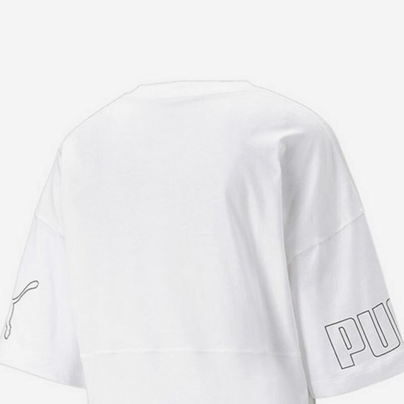 Puma Мягкая удобная дышащая футболка с коротким рукавом женская белая 676680-02