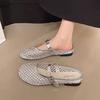 Fashion Versatile Bag Head Half Slippers Women's Summer Wear 2025 New French Flat-bottomed Mesh Breathable Non-slip Cool Slippers