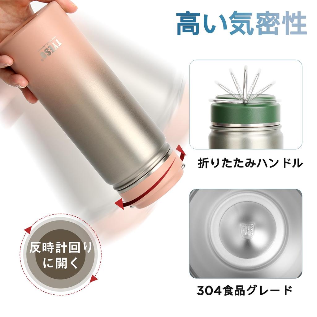 Кружка для воды TYESO, широкая спортивная крышка, прямая, нержавеющая сталь, двойная, легкая, 530 мл, бутылка, термос, бутылка, легкая, горлышко, бутылка, ручка, питьевая, сталь,