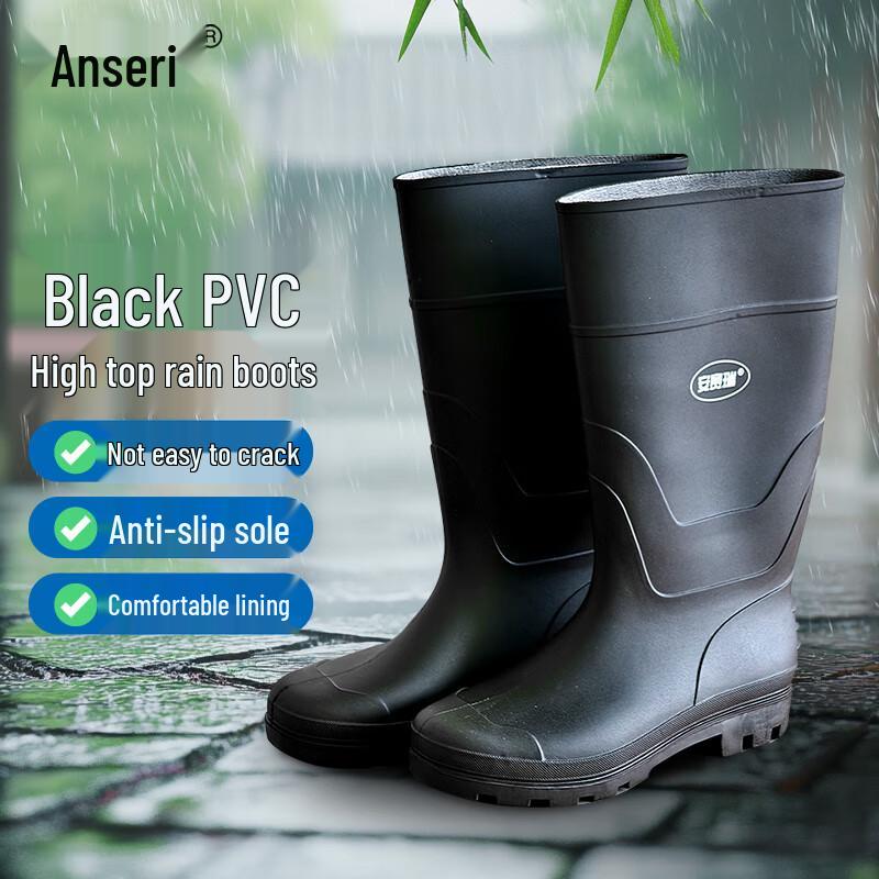 Высокие резиновые сапоги Ansell из ПВХ