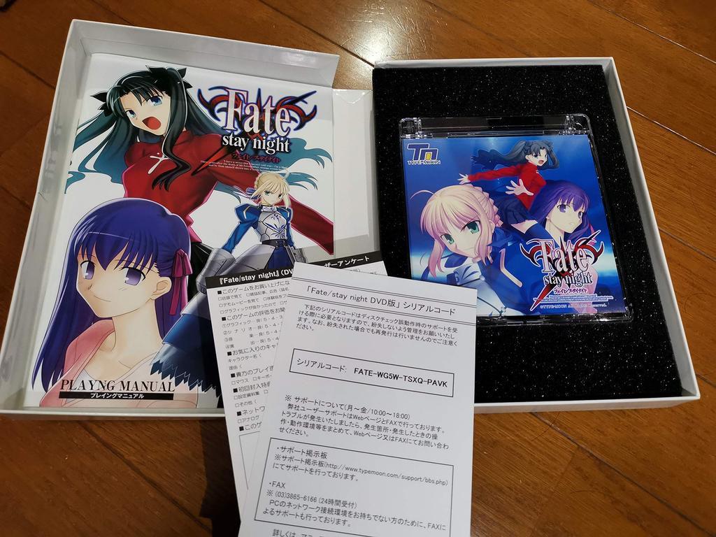 Night DVD Version Fate/Stay