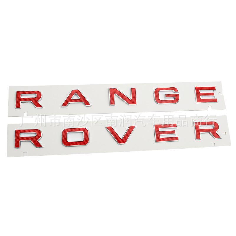 Применимый знак на крышку, Автомобильный знак с буквенным знаком версии Range Rover SV, Модифицированный задний знак версии Range Rover Executive Sport