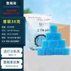 Твердые спиртовые топливные брикеты Zhishi для улицы