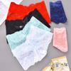 Plus Size Sexy Lace Chubby Panties with Flat Corners Transparent Solid Color Pure Cotton Extra Fat Four Corner Pantie