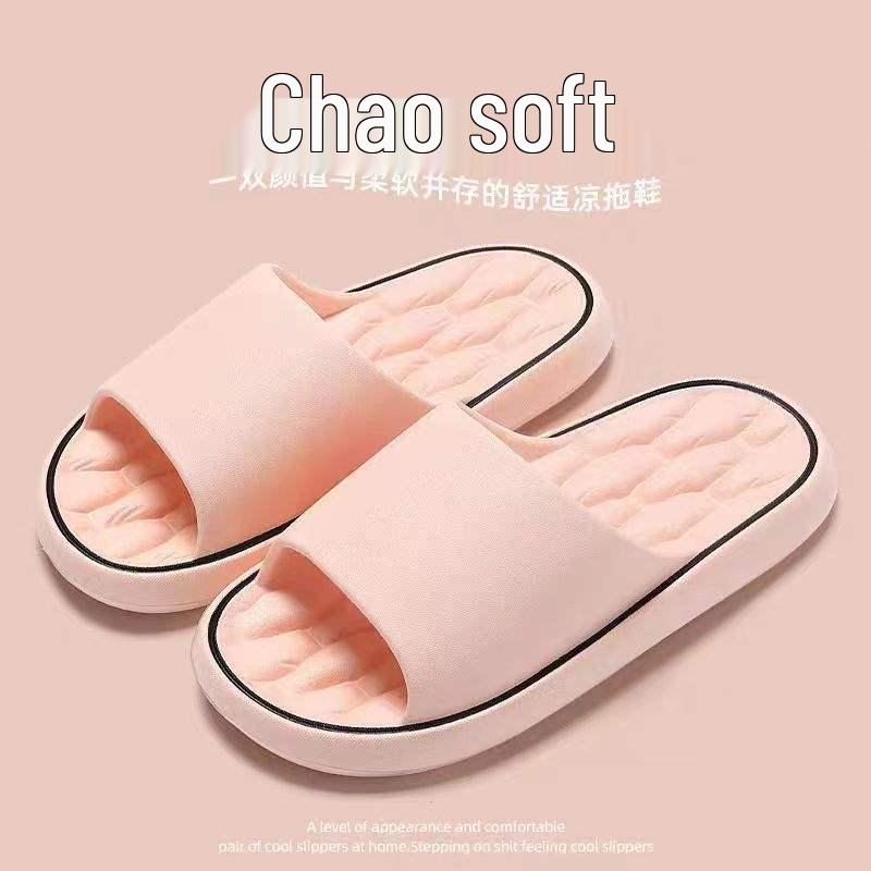 Мужские нескользящие домашние тапочки 2024 - Крутые комнатные тапочки для ванной, надеваемые одним движением, с дезодорирующим эффектом