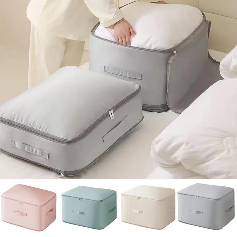 1pc Compression Packing Cube Wardrobe Drawer Puffer Jacket Storage Foldable Luggage Suitcase Organizer Compressed Travel