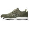Мужские Lyte Classic Irvine Green 1203A611-302