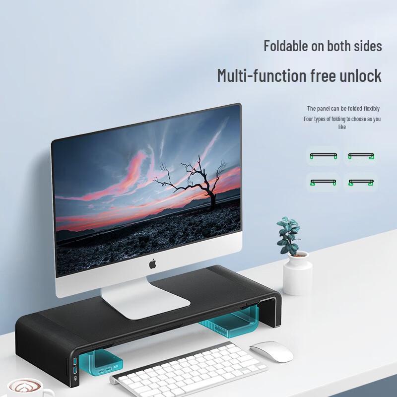 Регулируемая подставка для монитора Llano с USB-хабом