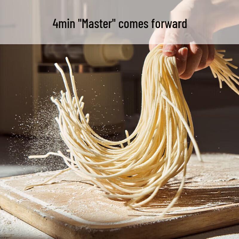 Многофункциональная электрическая машина для прессования лапши и теста Joyoung M6-M1