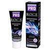 РОКС. Rox PRO Sensational White [Мягкие гранулы] Отбеливающая зубная паста с ферментами, 94г