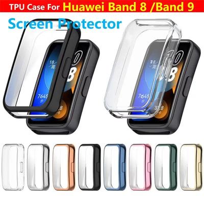 Чехол с покрытием для Hawwei Band 9 8 Samrt Watch Strap Full Cover Bumper TPU Защитные аксессуары Защитная пленка для экрана Band8 Band9