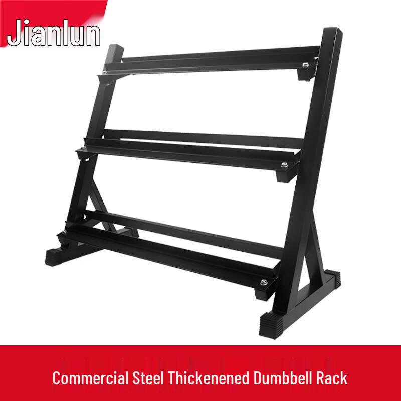 JEEANLEAN Dumbbell Storage Rack