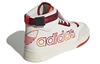 Men's Sneakers Adidas Drop Step 'Chinese New Year'