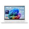 ASUS Zenbook S 14 UX5406SA Intel Core Ultra 5 16GB 512GB Windows Battery Power Facial OLED AI Scandinavian White Laptop, 14-inch, 226V, Memory, SSD,