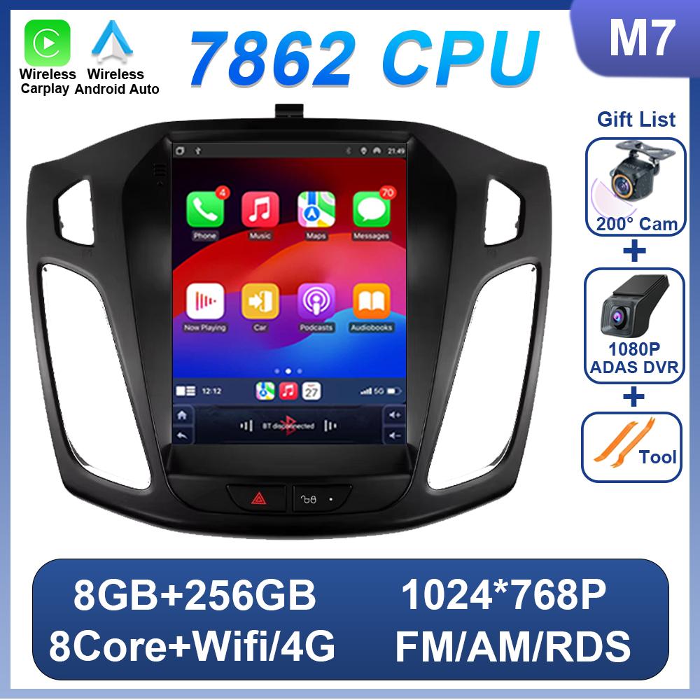 9,7-дюймовый сенсорный экран для Ford Focus 3 Mk 3 2011-2019 в стиле Tesla Автомагнитола Мультимедийный плеер Нет 2 DIN Автомагнитола Android 14