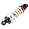 260mm Rear Shock Damper Suspension Shocker for 70?150CC DIRT PIT PRO BIKE TRAIL