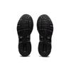 Asics Кроссовки Gel 1130 Черный Графитовый Серый 1201A256-002