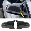 Замена внешней оболочки для бокового зеркала BMW 3 серии F30/F35 2013-2019