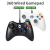 Проводной USB геймпад для консоли Xbox360, джойпад для Win 7/8/10 PC, джойстик, контроллер, мандо, геймпад для аксессуаров Xbox 360