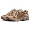 Новые Asics Gel Kahana 8 Коричневые Женские 1012B645-200