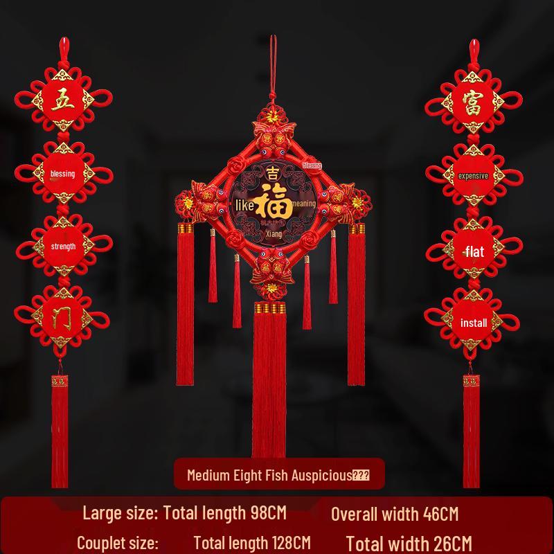 Большой кулон из персикового дерева с иероглифом Фу для гостиной: Украшение «Китайский узел» для стены или двери