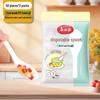 Одноразовые пластиковые ложки Meiliya