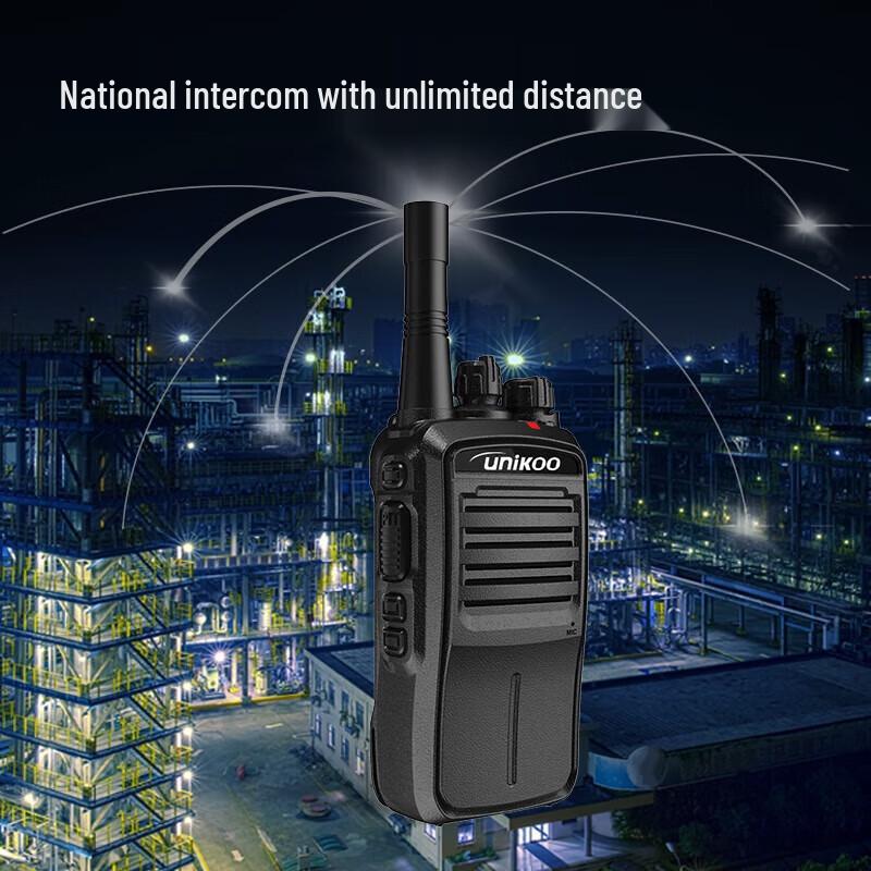 UNIKOO U8 High-Power Two-Way Radio Double Pack (CN version)