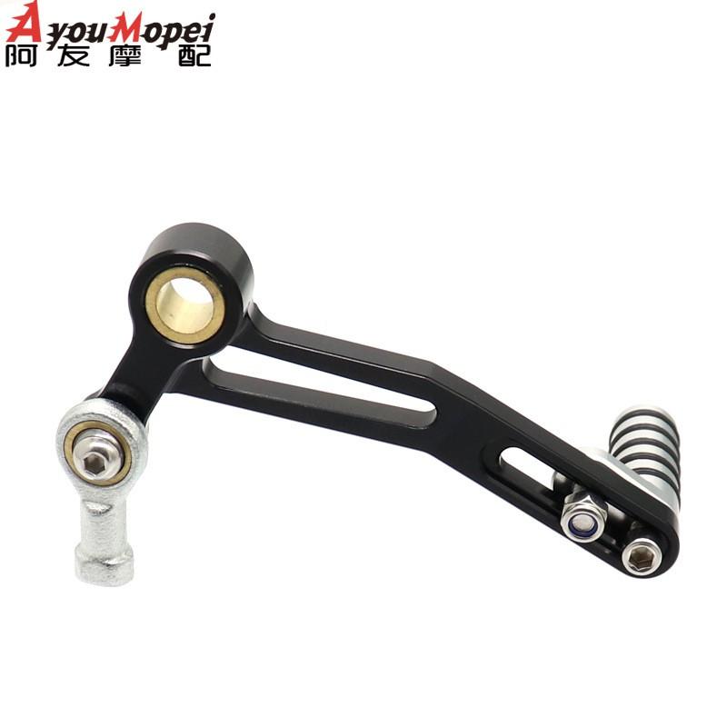 Aluminum Motorcycle Shift Lever Kawasaki Z800 Z900 Z1000 Versys 1000 Aftermarket Gear Change Pedal
